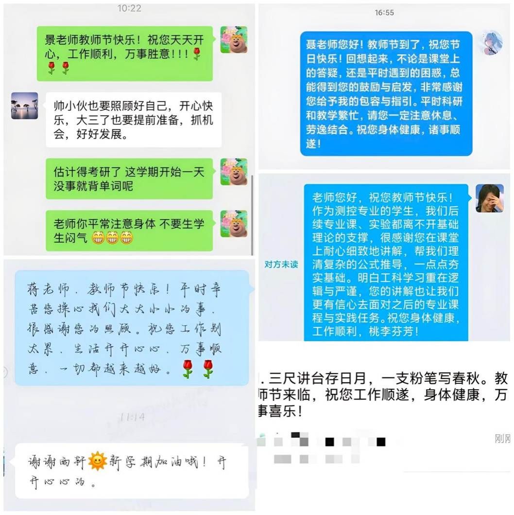 2e52b9009135ef20fabbcf183e8f3814_compress
