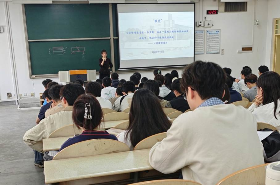 色情app
2024级召开年级大会 聚焦评奖评优与学业发展 (1)